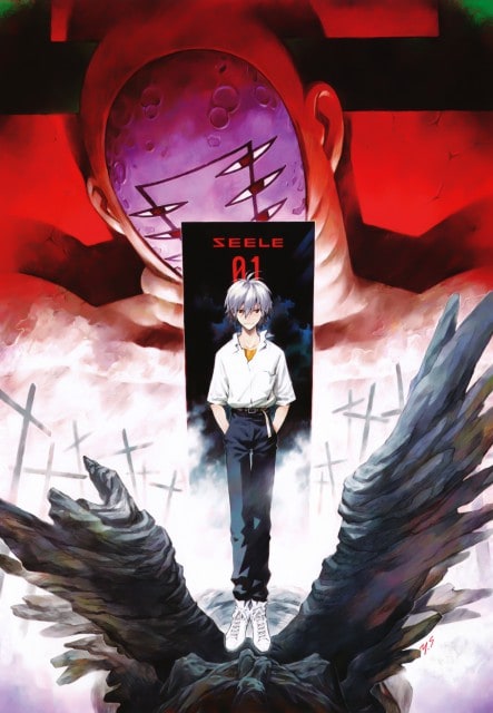 Kaworu Nagisa