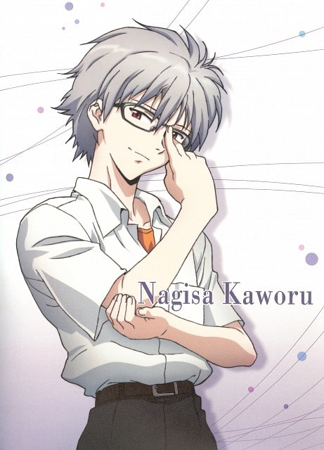 Kaworu Nagisa