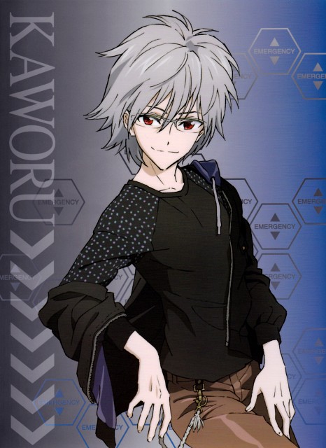 Kaworu Nagisa