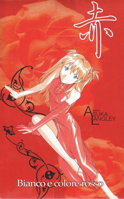 Asuka Langley Soryu