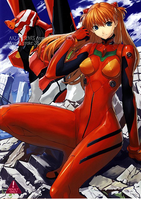 Asuka Langley Soryu