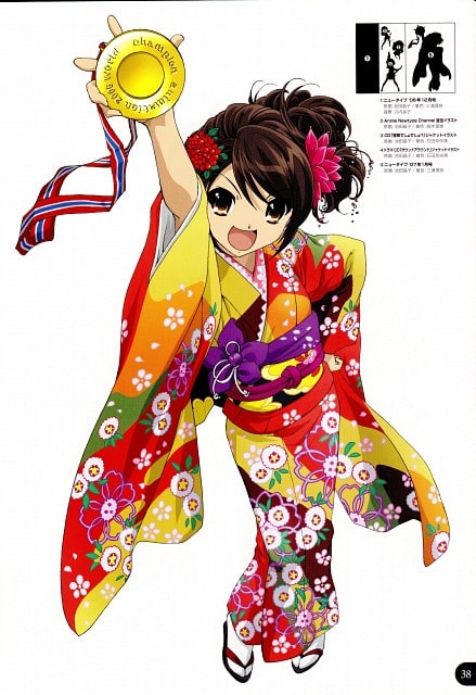 Haruhi Suzumiya