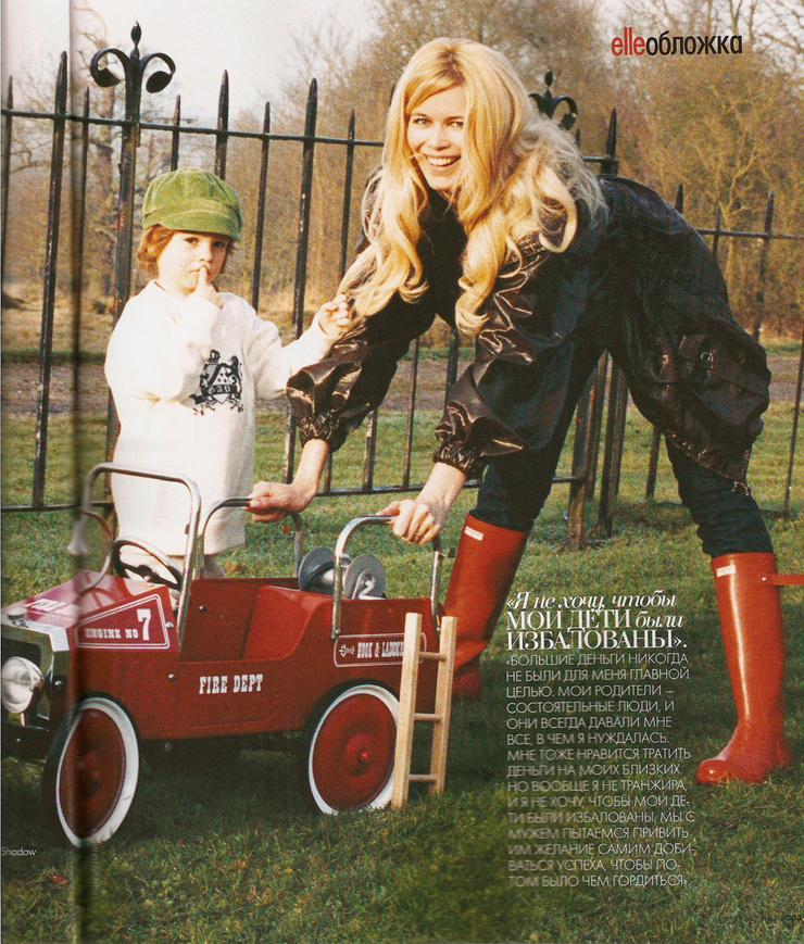 Claudia Schiffer