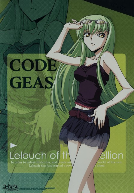 C.C.