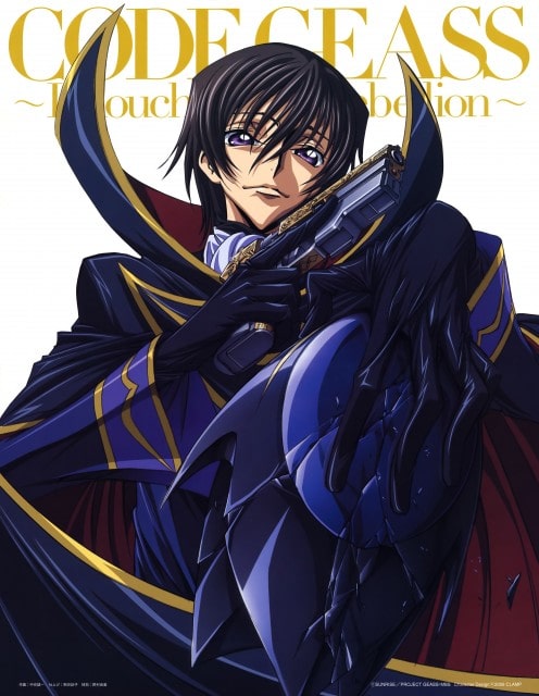 Picture Of Lelouch Vi Britannia