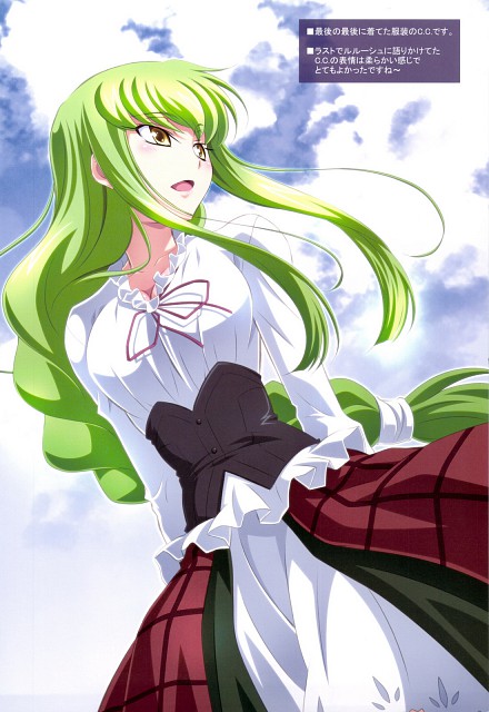 C.C.