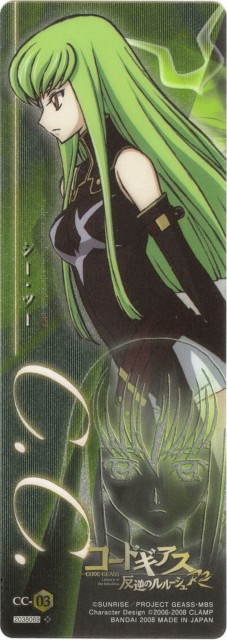 C.C.