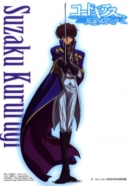 Suzaku Kururugi