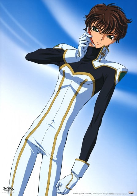 Suzaku Kururugi