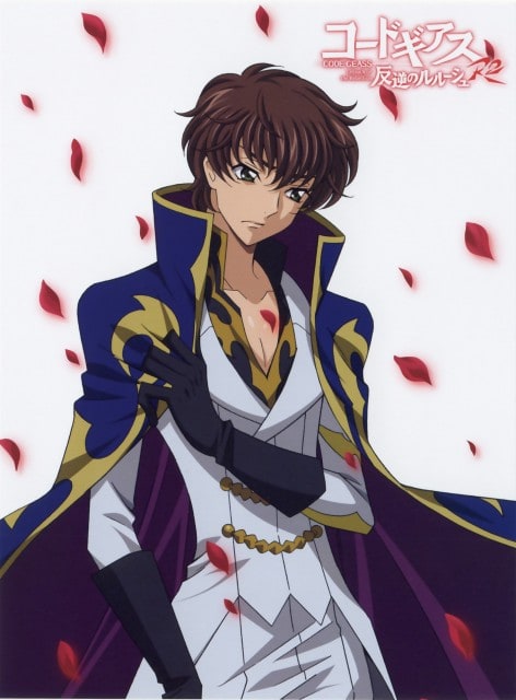 Suzaku Kururugi