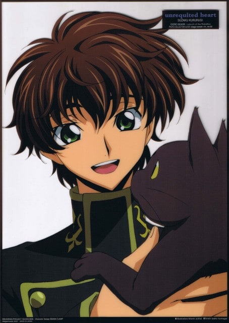 Suzaku Kururugi