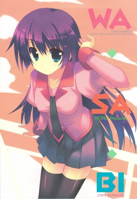 Hitagi Senjougahara