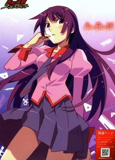 Picture of Hitagi Senjougahara