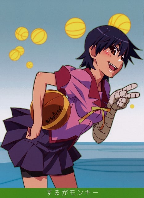 Picture of Suruga Kanbaru