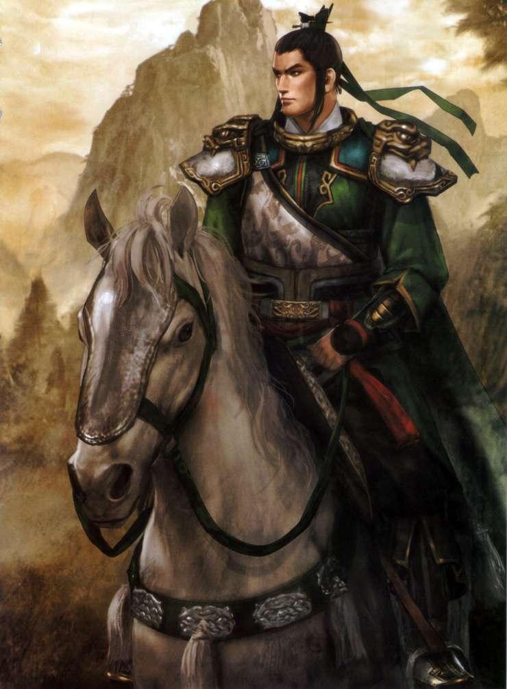 Liu Bei (Dynasty Warriors)
