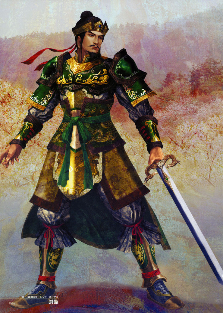 Liu Bei (Dynasty Warriors)