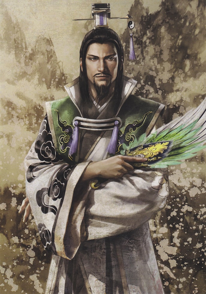 Zhuge Liang (Dynasty Warriors)