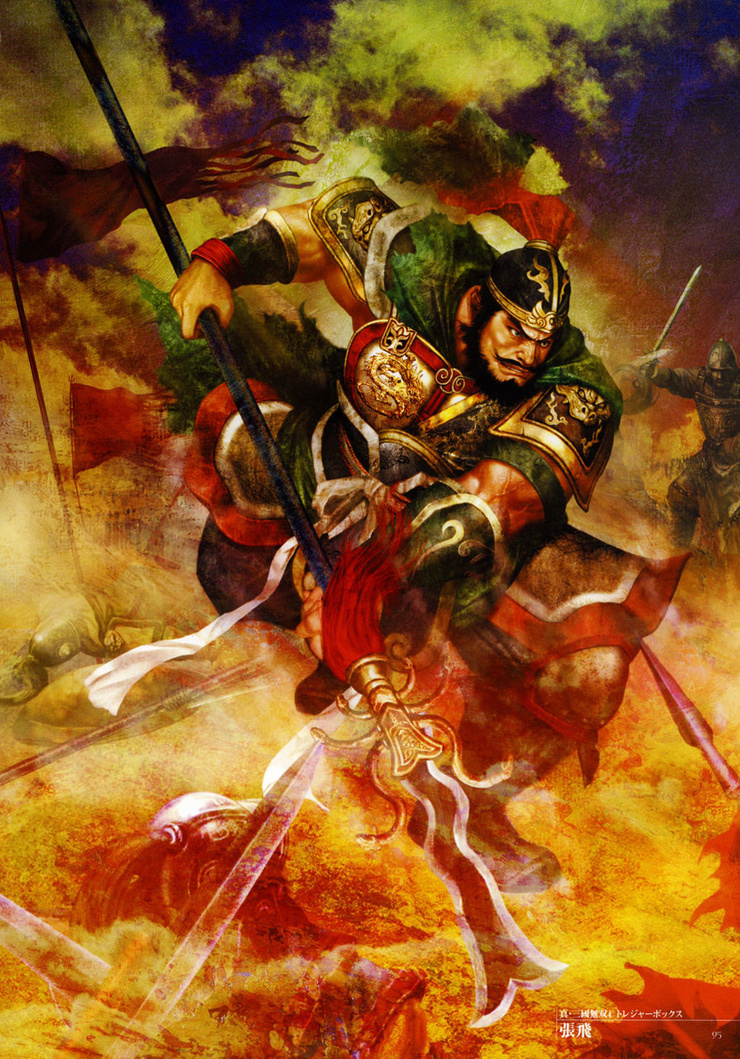 Zhang Fei (Dynasty Warriors)