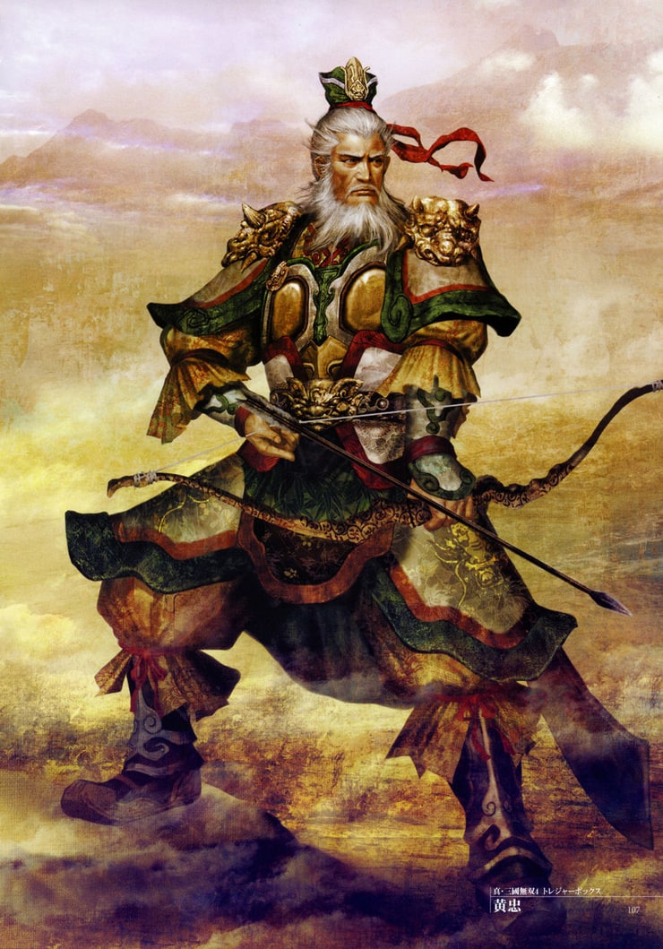 Huang Zhong (Dynasty Warriors)