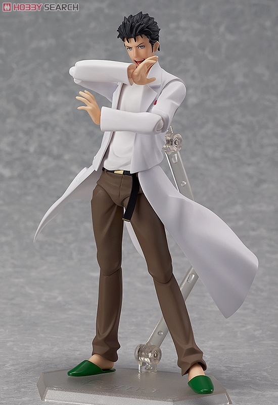 Rintarou Okabe