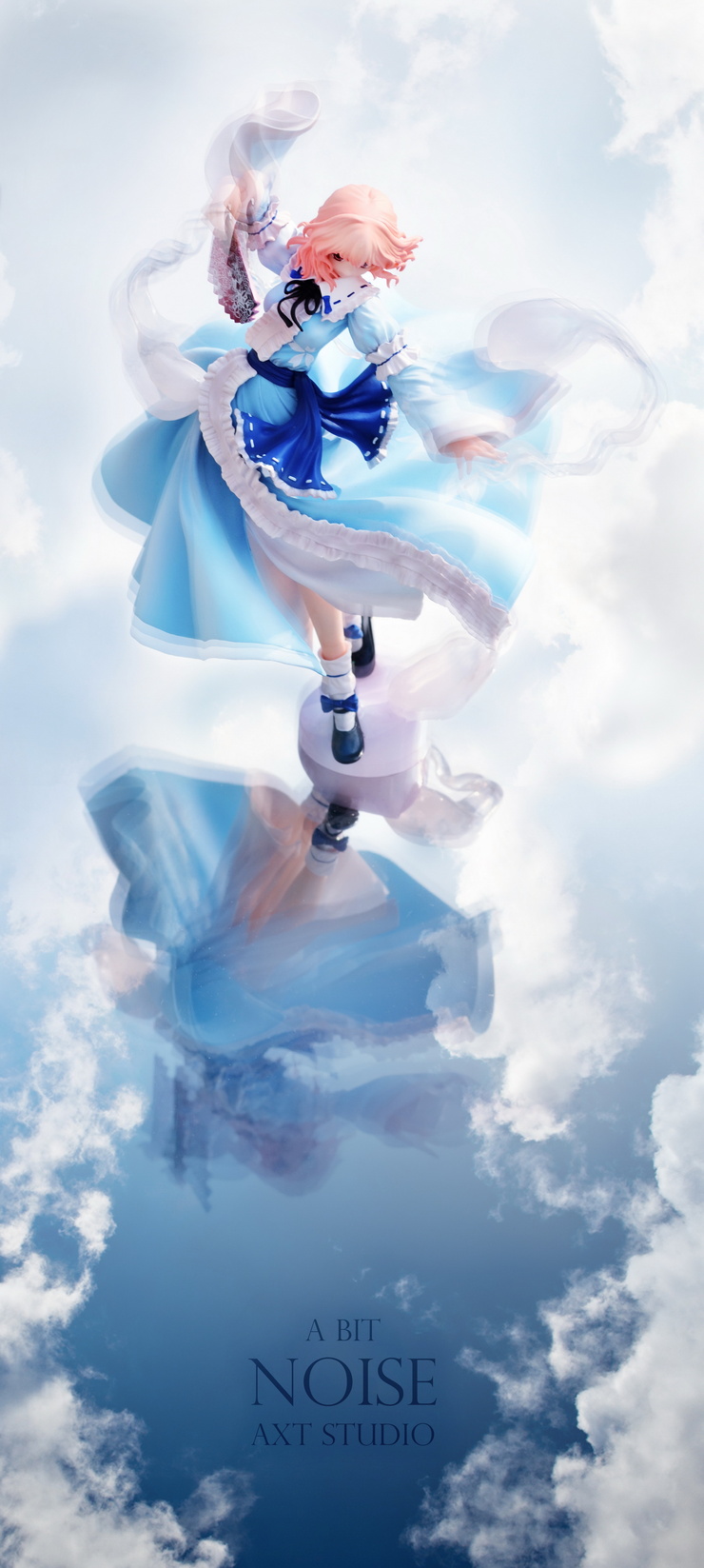 Yuyuko Saigyouji
