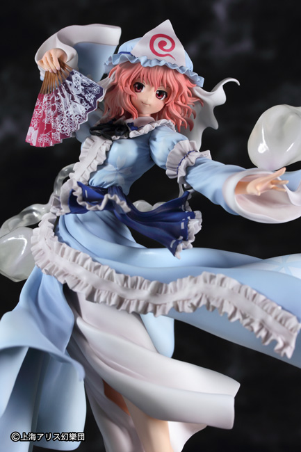 Yuyuko Saigyouji