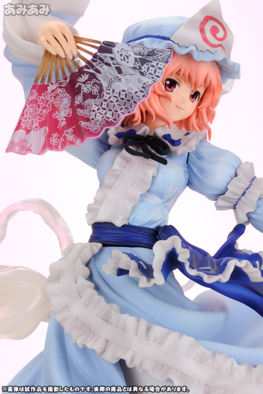 Yuyuko Saigyouji