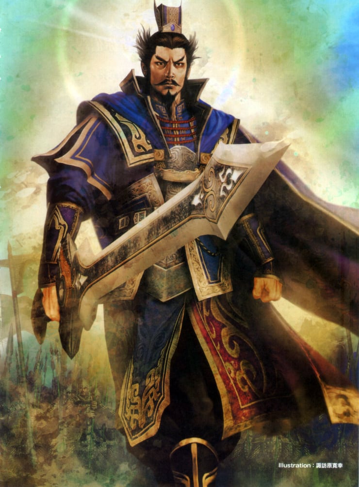 Cao Cao (Dynasty Warriors)