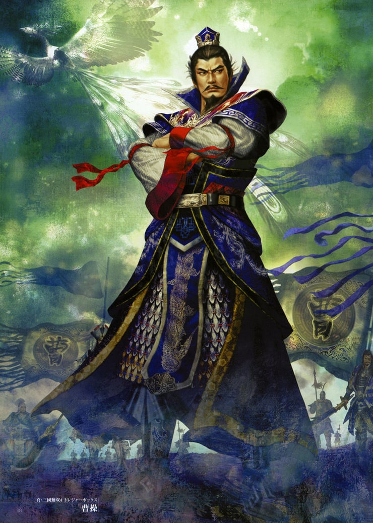 Cao Cao (Dynasty Warriors)