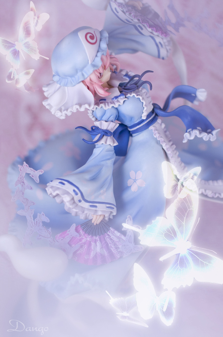 Yuyuko Saigyouji