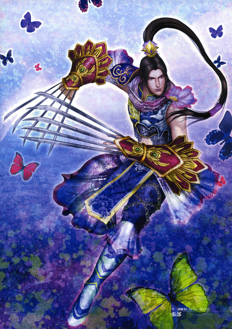 Zhang He (Dynasty Warriors)