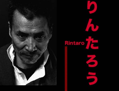 Rintaro