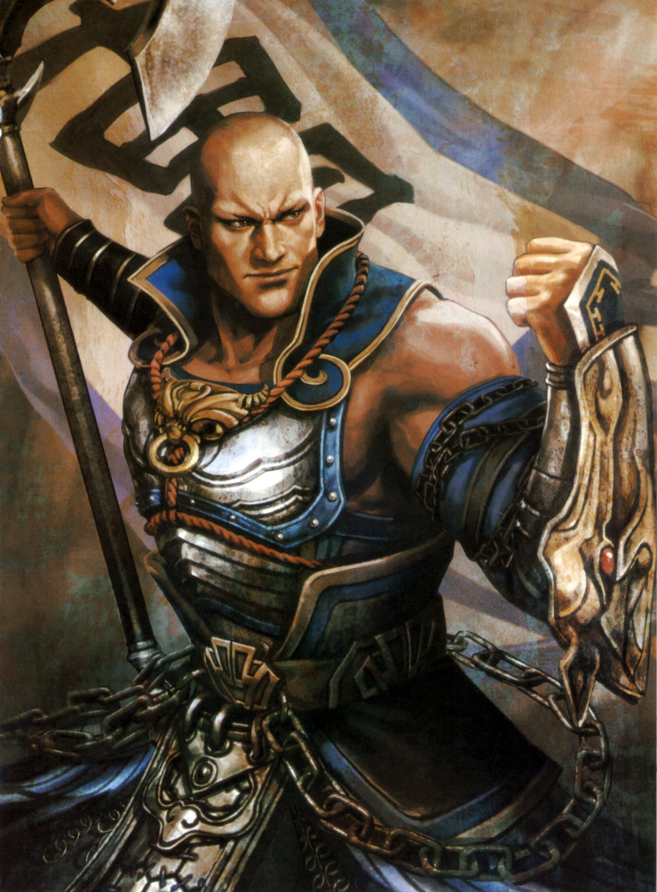 Dian Wei (Dynasty Warriors)