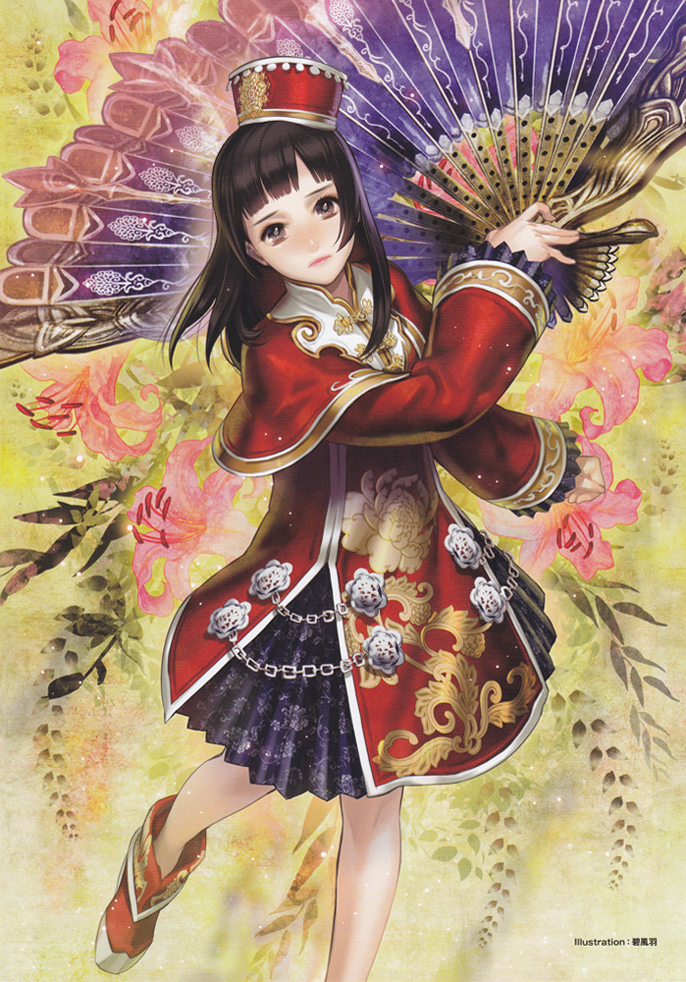 Daqiao (Dynasty Warriors)