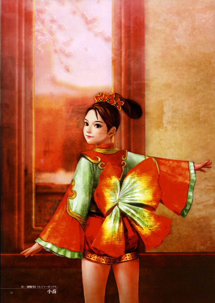 Xiaoqiao (Dynasty Warriros)