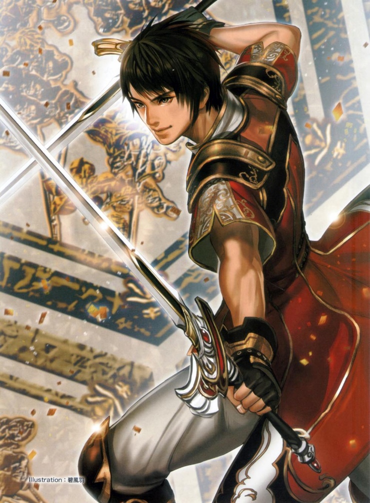 Lu Xun (Dynasty Warriors)