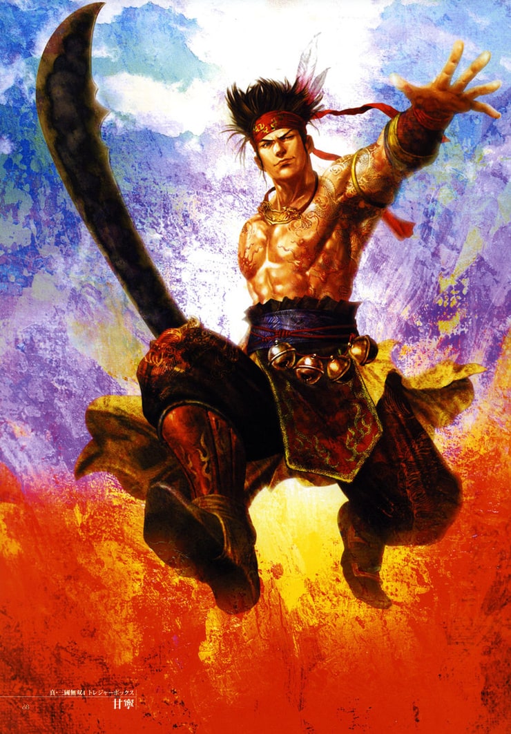 Gan Ning (Dynasty Warriors)