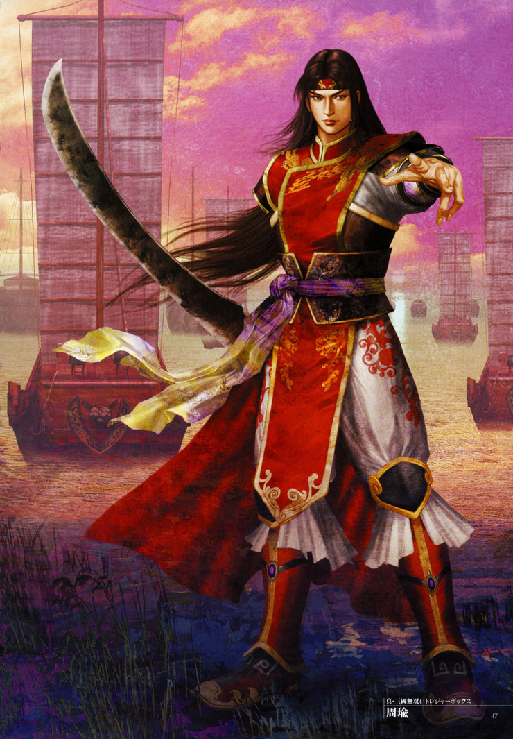 Zhou Yu (Dynasty Warriors)