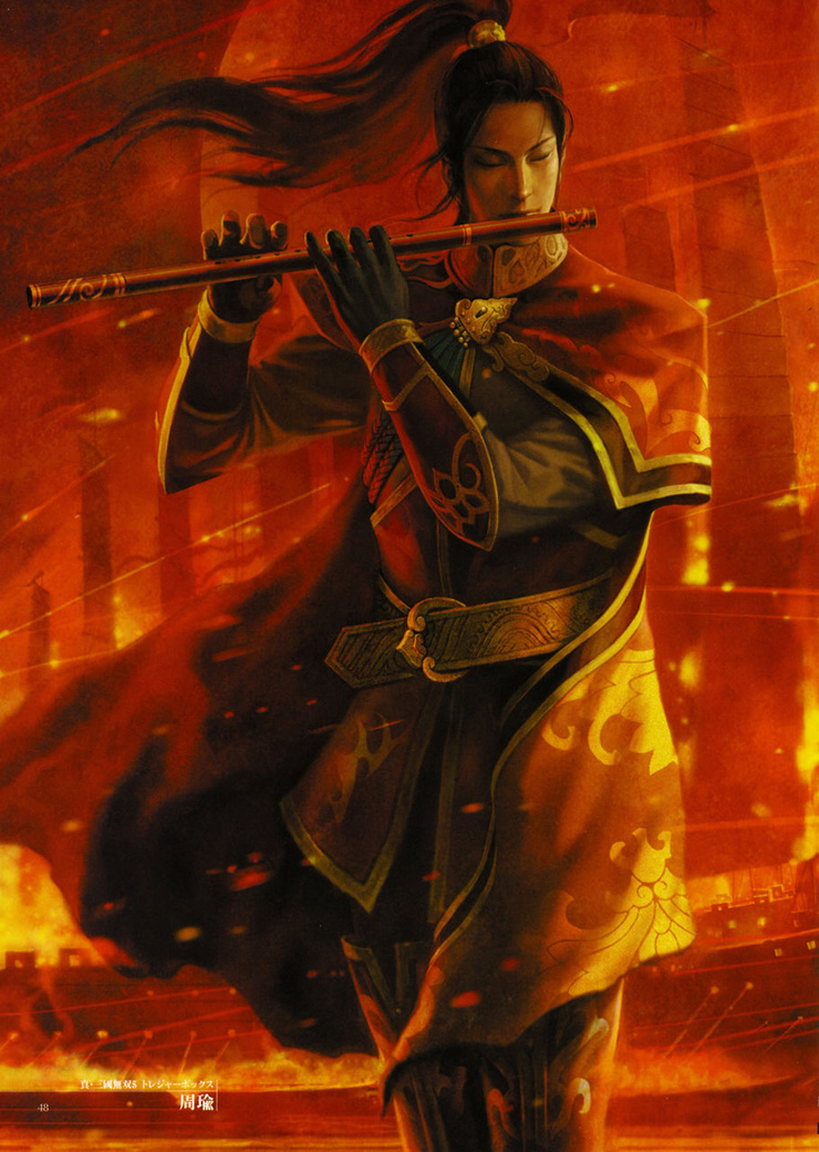 Zhou Yu (Dynasty Warriors)