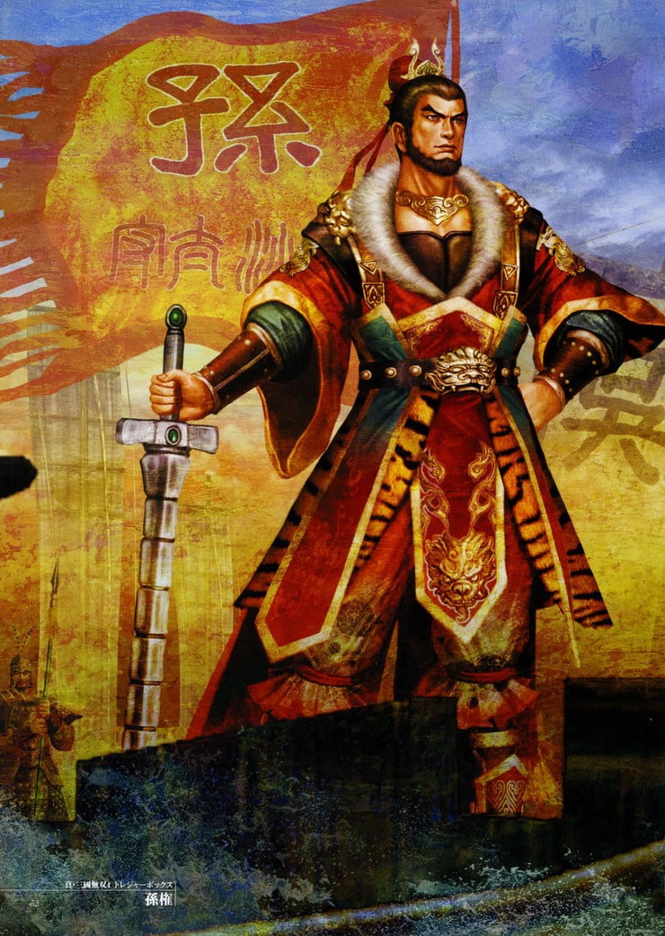 Sun Quan (Dynasty Warriors)