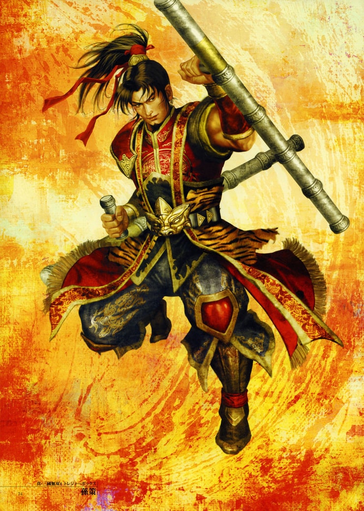 Sun Ce (Dynasty Warriors)