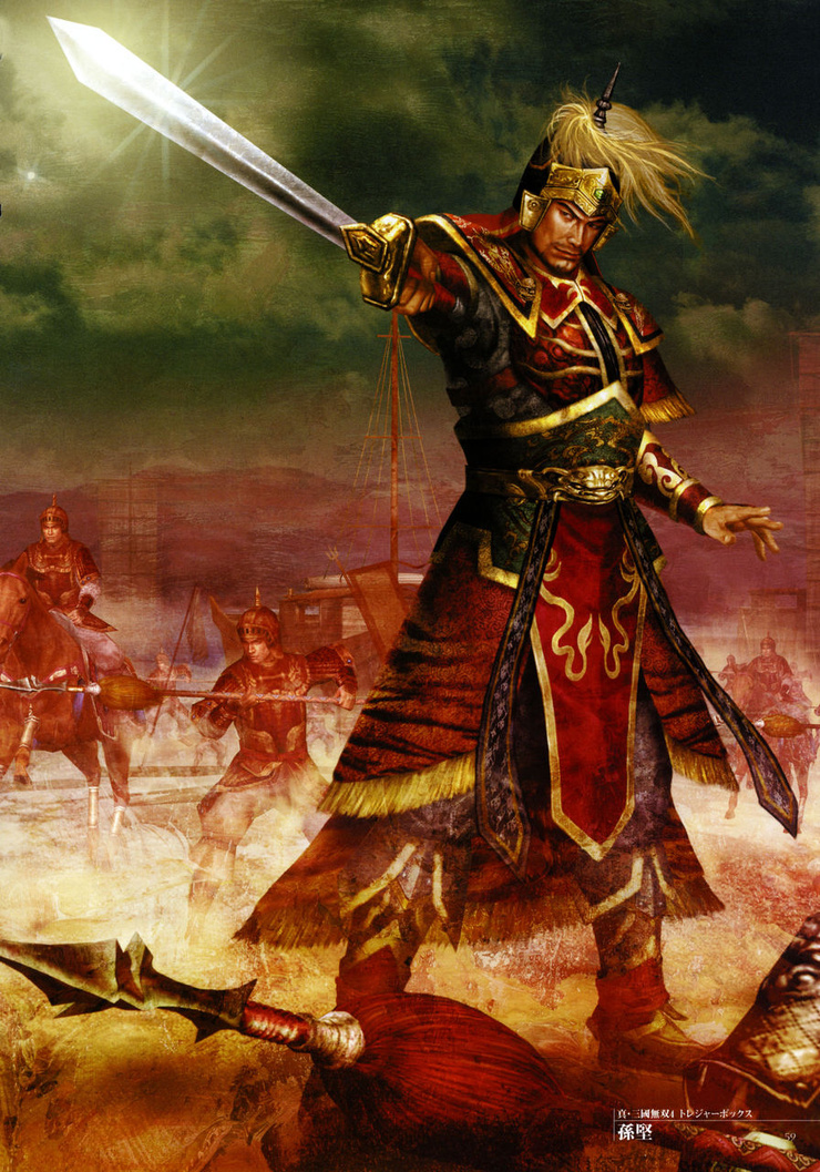 Sun Jian (Dynasty Warriors)