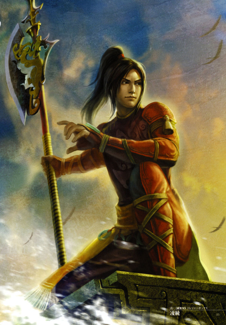 Ling Tong (Dynasty Warriors)