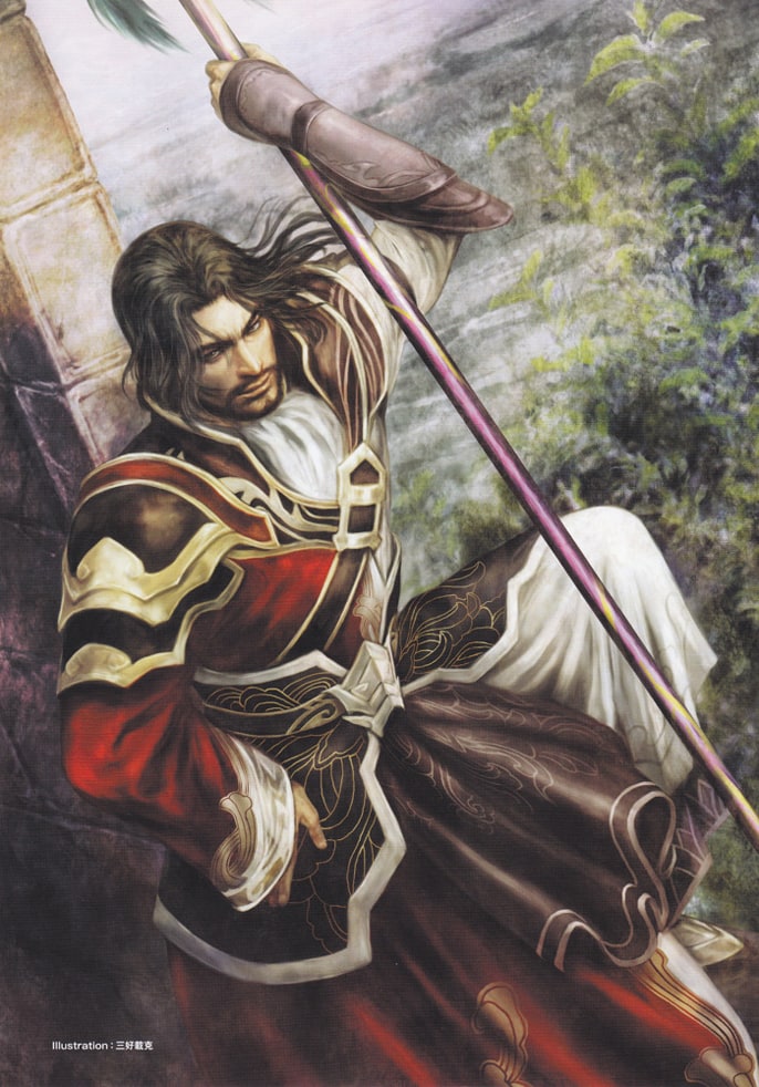 Lu Meng (Dynasty Warriors)