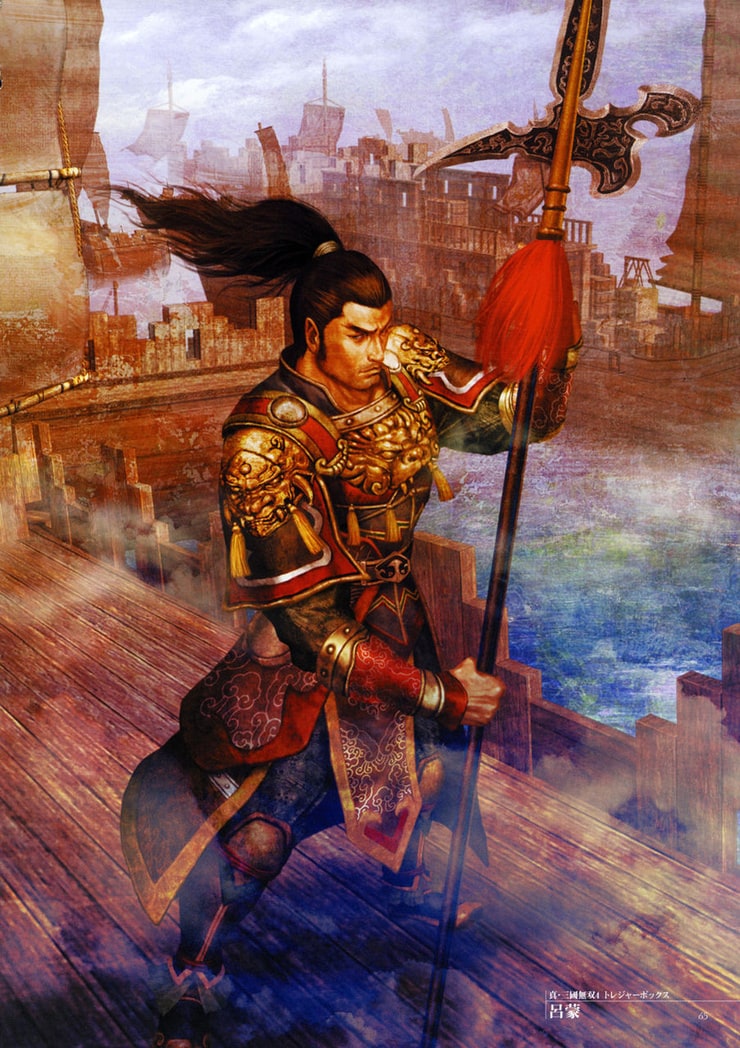 Lu Meng (Dynasty Warriors)