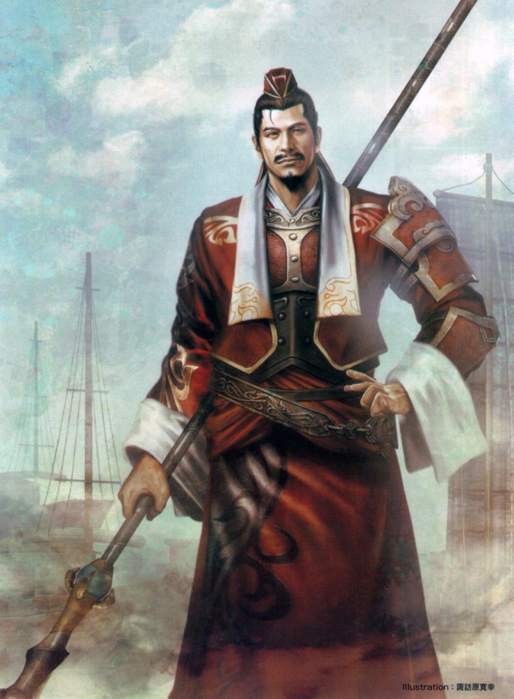 Lu Su (Dynasty Warriors)
