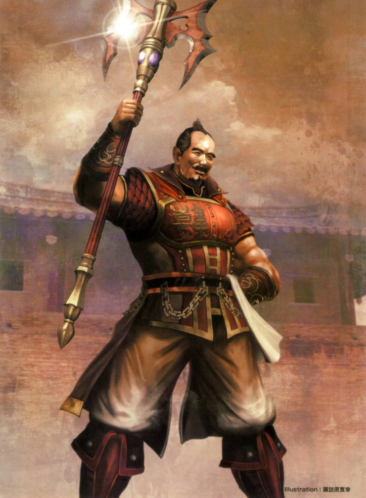 Han Dang (Dynasty Warriors)