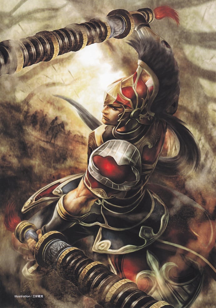 Taishi Ci (Dynasty Warriors)