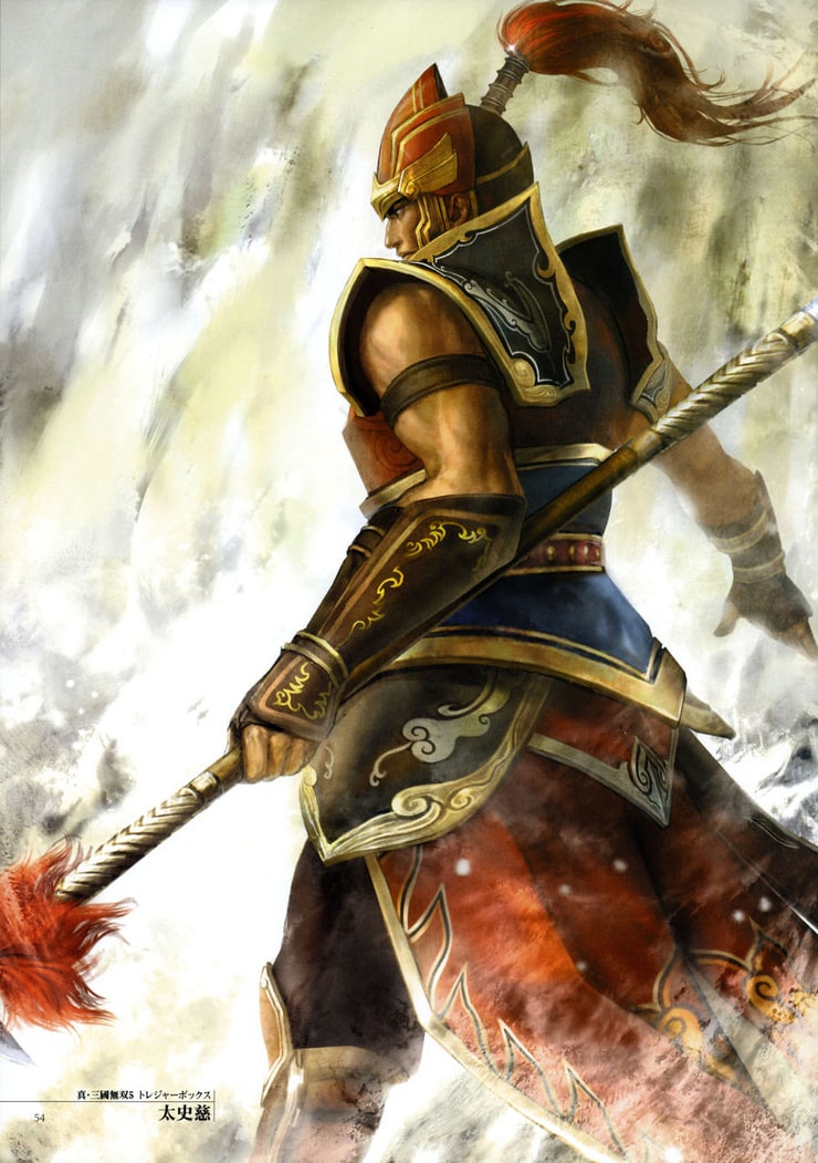 Taishi Ci (Dynasty Warriors)