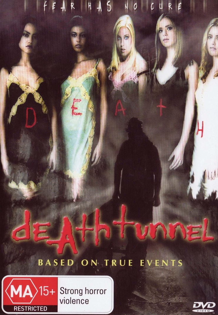 Death Tunnel                                  (2005)